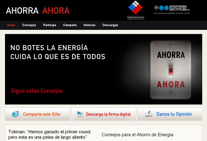 Ahorra Ahora