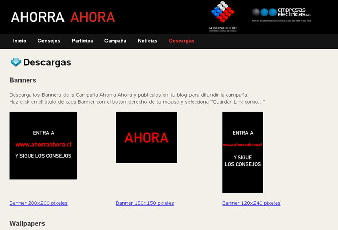 Ahorra Ahora