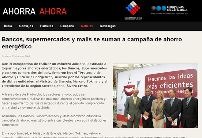 Ahorra Ahora