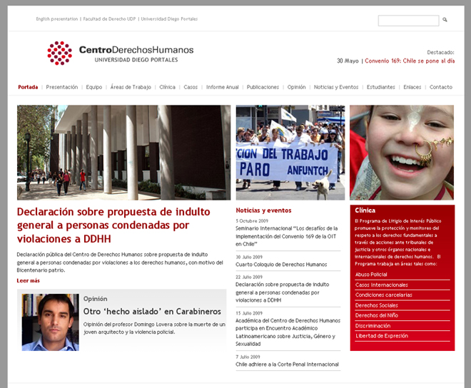 CDH / UDP