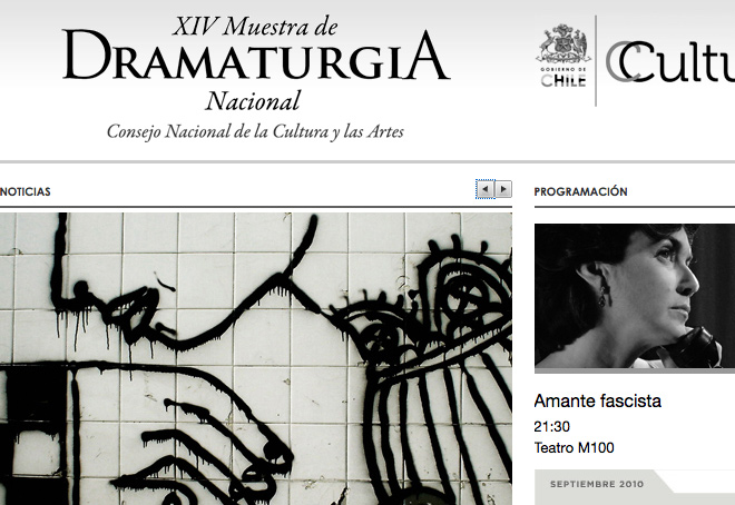 XIV Muestra de Dramaturgia Nacional